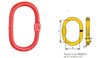 G80 Master Link A343 Enlace maestro G80 A343