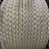 Cuerda de nailon de 8 hebras y 12 hebras para amarre de barcos y agricultura marina