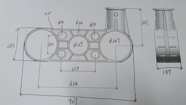 Especificaci&oacute;n del soporte de HDPE de 250 mm